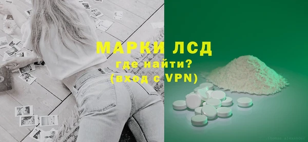 MDMA Premium VHQ Беломорск