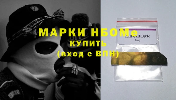 MDMA Premium VHQ Беломорск